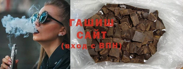 кокаин премиум Алзамай
