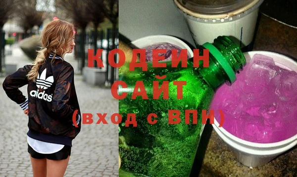 кокаин премиум Алзамай
