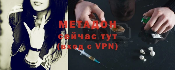 спайс Алексин