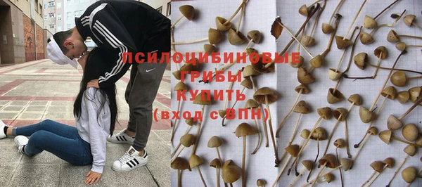 дистиллят марихуана Медвежьегорск