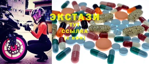 кокаин премиум Алзамай