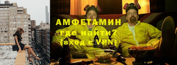 кокаин премиум Алзамай