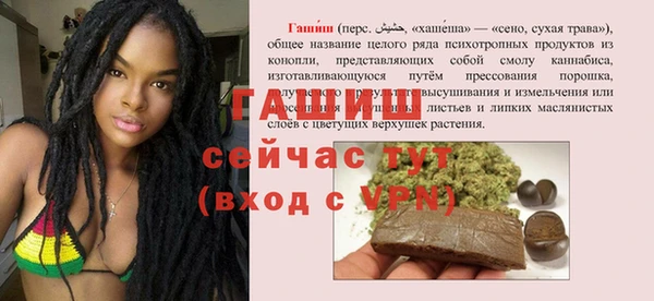 кокаин премиум Алзамай