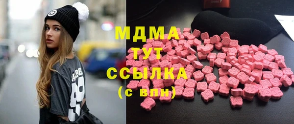 спайс Алексин