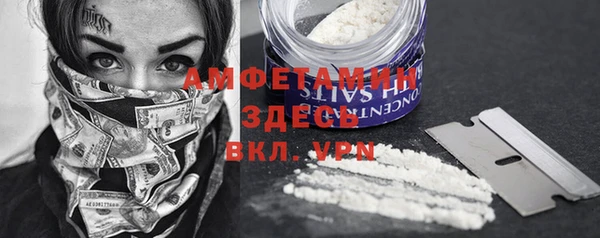дистиллят марихуана Медвежьегорск