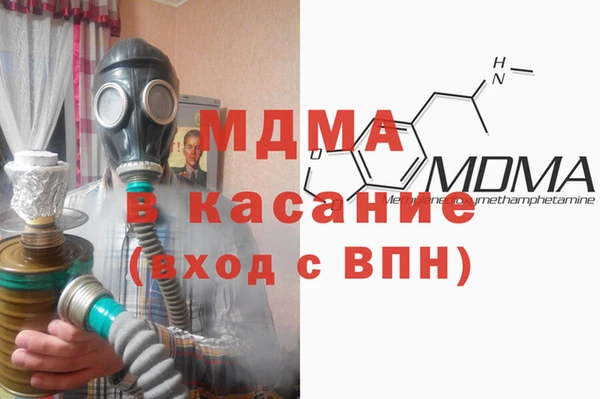 кокаин премиум Алзамай