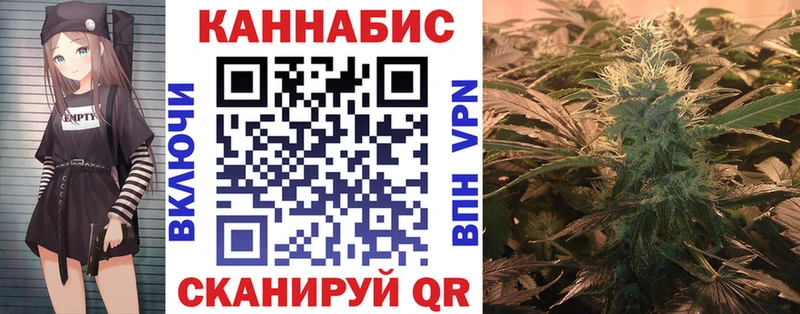 omg ССЫЛКА Сосновка Марихуана LSD WEED